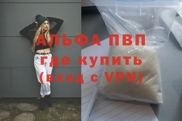 PSILOCYBIN Белоозёрский