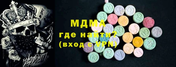 винт Беломорск