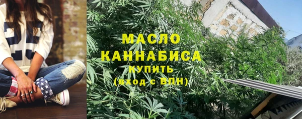 PSILOCYBIN Белоозёрский