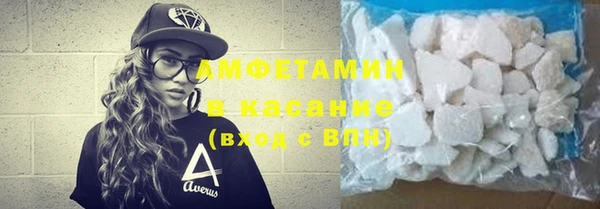 PSILOCYBIN Белоозёрский