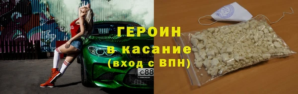 PSILOCYBIN Белоозёрский
