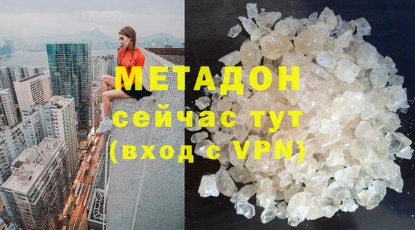 PSILOCYBIN Белоозёрский