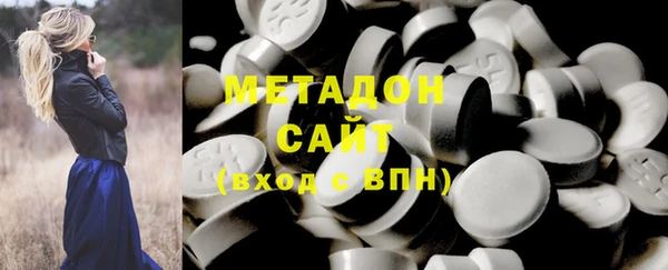 винт Беломорск
