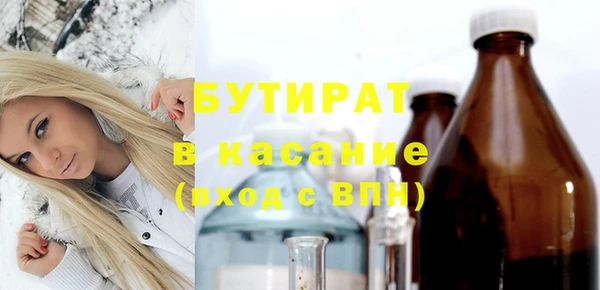 PSILOCYBIN Белоозёрский