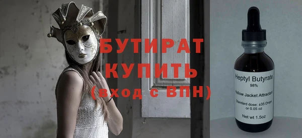 PSILOCYBIN Белоозёрский
