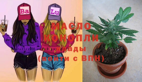 PSILOCYBIN Белоозёрский