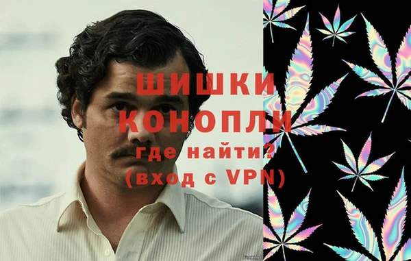 альфа пвп Карпинск