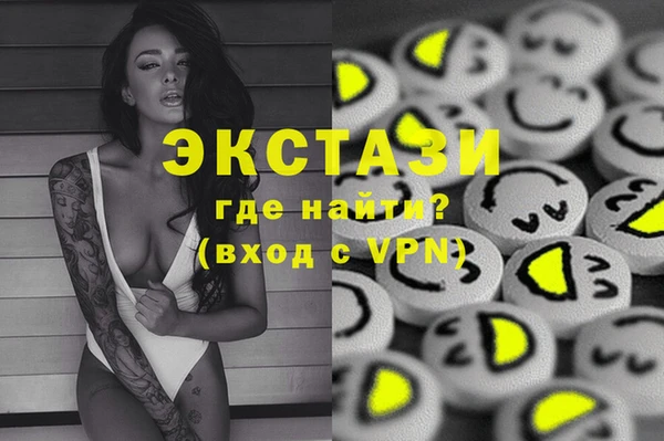 PSILOCYBIN Белоозёрский