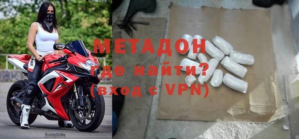 тгк Касимов
