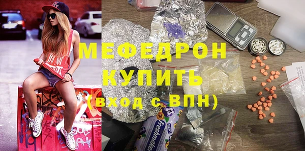 Альфа ПВП Карталы