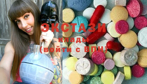 PSILOCYBIN Белоозёрский