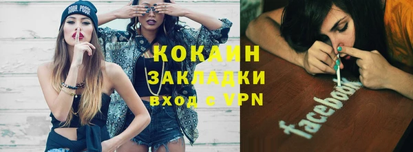 PSILOCYBIN Белоозёрский